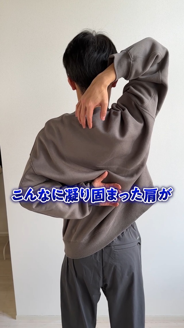 [SU-ZI] [スージー] 胸を開くまくら 巻き肩ケア 快眠呼吸 不眠 Amazon｜[SU-ZI] [スージー] 胸を開くまくら 巻き肩ケア 快眠